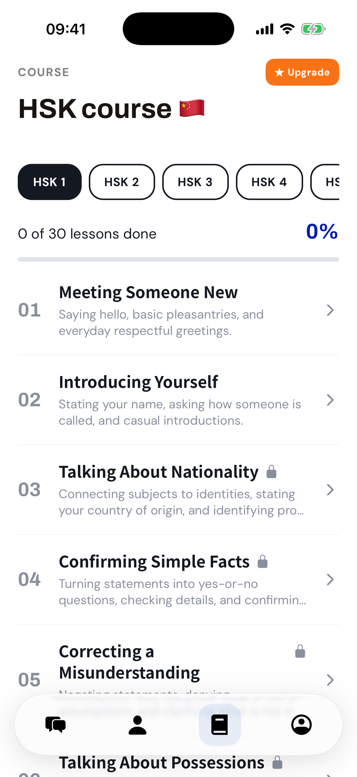 The Chinese course