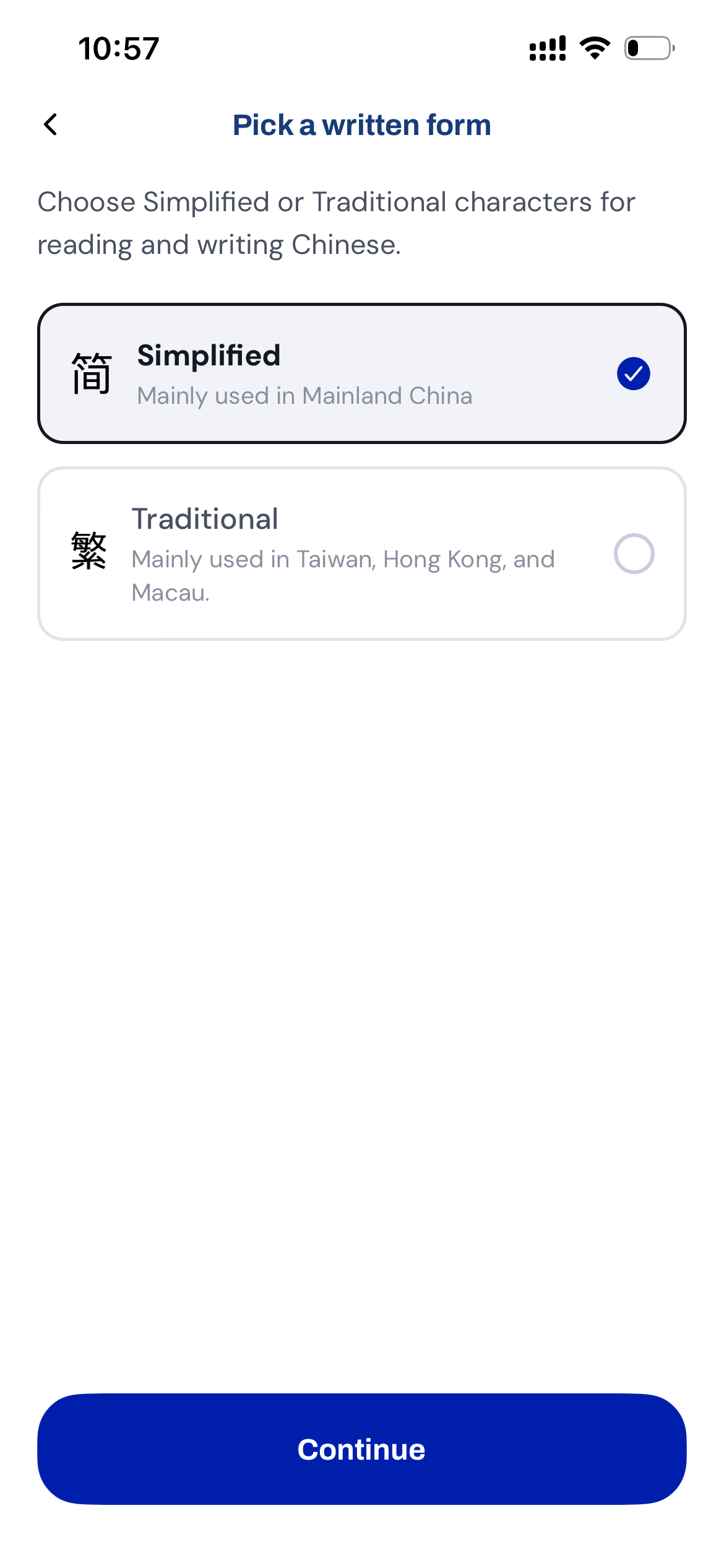 Choosing Simplified or Traditional Chinese characters