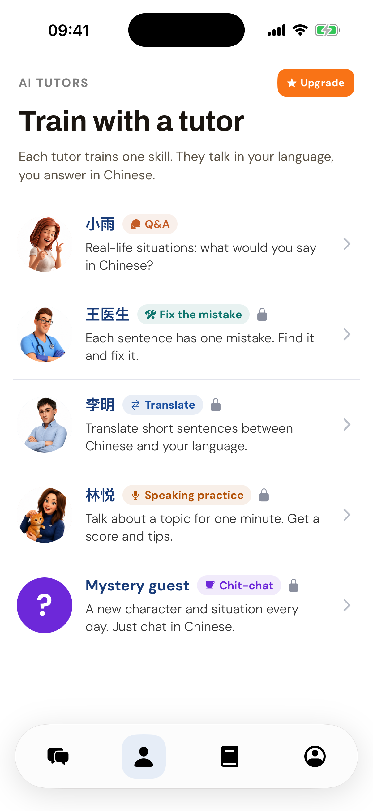 AI tutors for Chinese