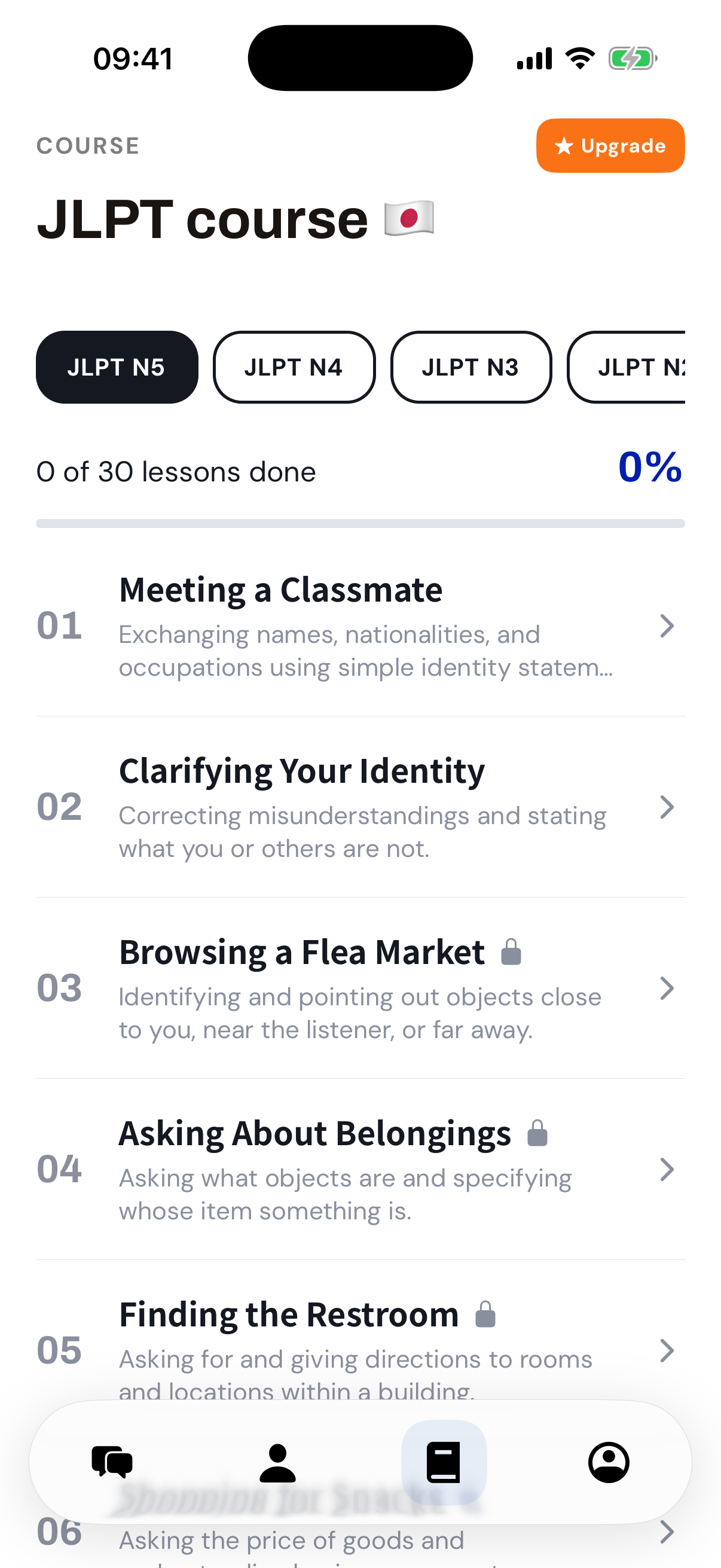 The Japanese course