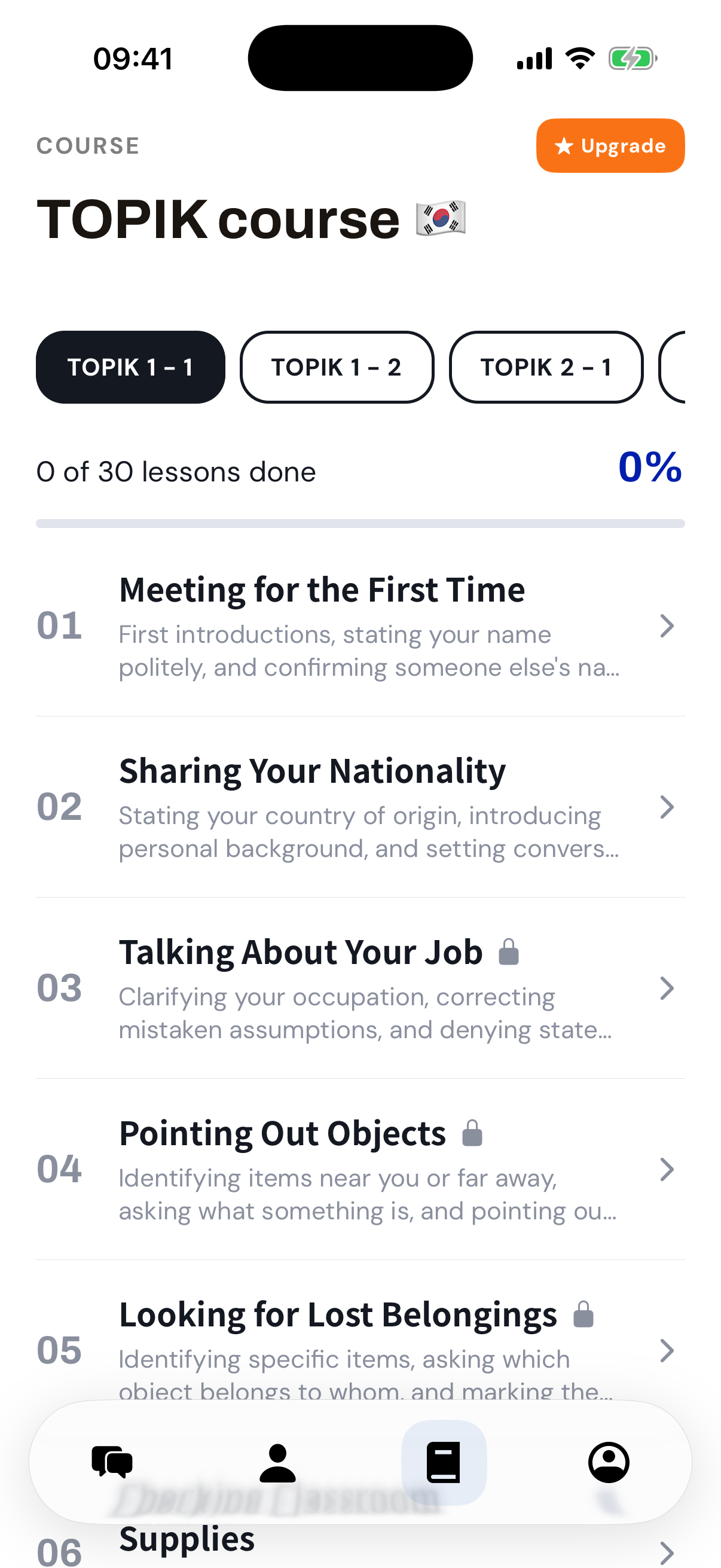 The Korean course