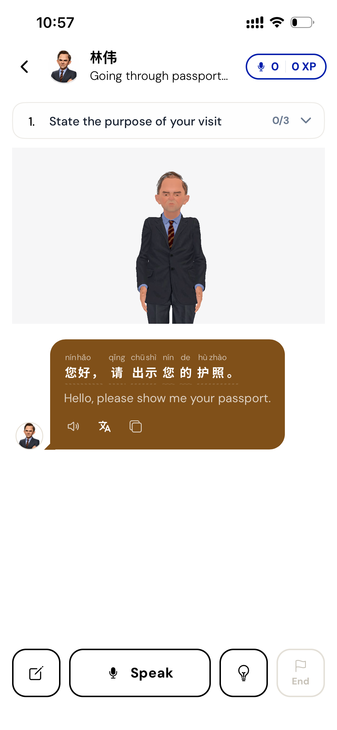 FluentPal for learning Chinese